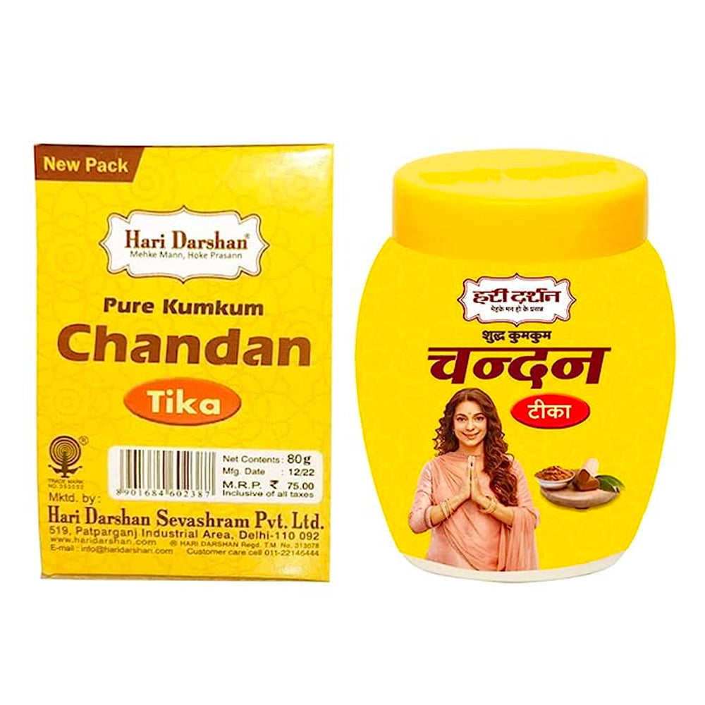 Yellow Chandan Tika - 80gm Each Pack