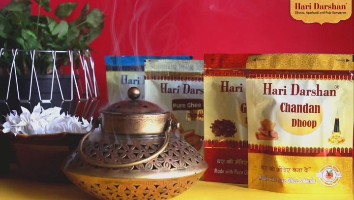 hari darshan pure dhoop pack of 4
