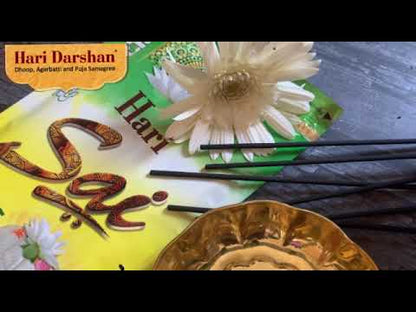 MOGRA - Hari Sai Agarbatti - Rich Perfumed Incense Stick - 120g each
